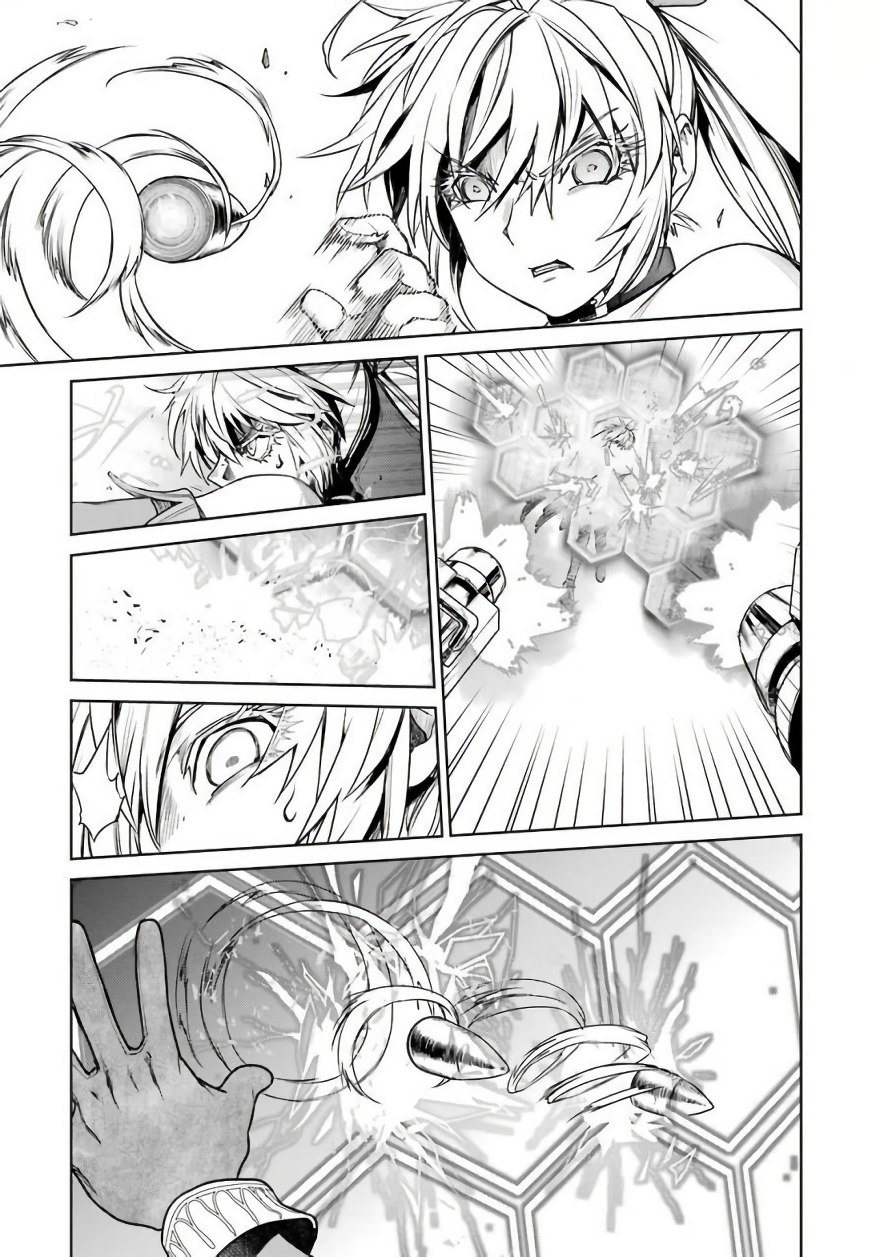 Mahou Shoujo Tokushuusen Asuka Chapter 18 31